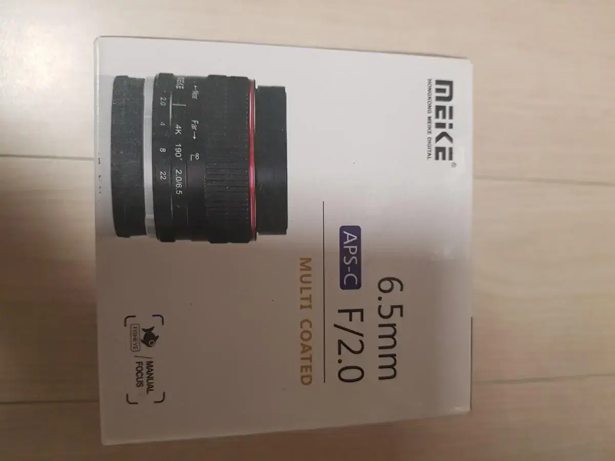 meike 6.5mm f2.0 마포용